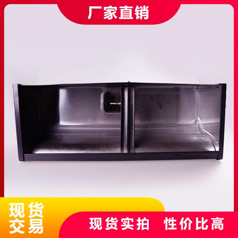 铝合金檐槽PVC成品天沟欢迎来电咨询