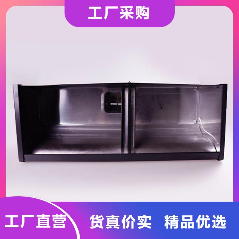 轻钢别墅天沟生产厂家