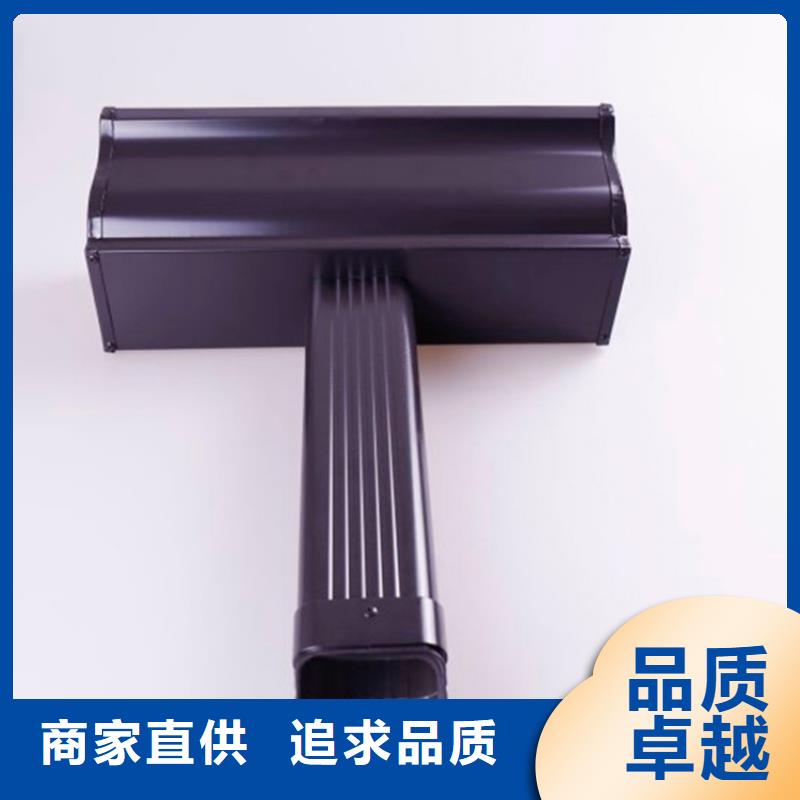 【源头直供 铝合金檐槽-PVC成品天沟品质卓越】-可成建材科技有限公司