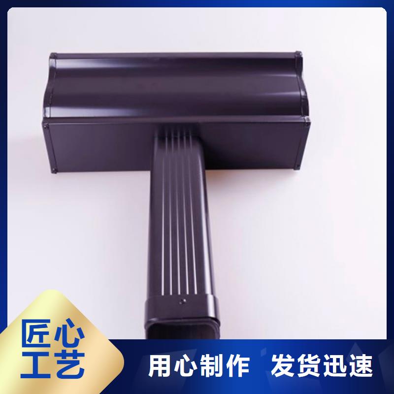 可成铝合金雨水槽【 铝合金檐槽,铝合金雨水槽一站式采购】企业旺旺