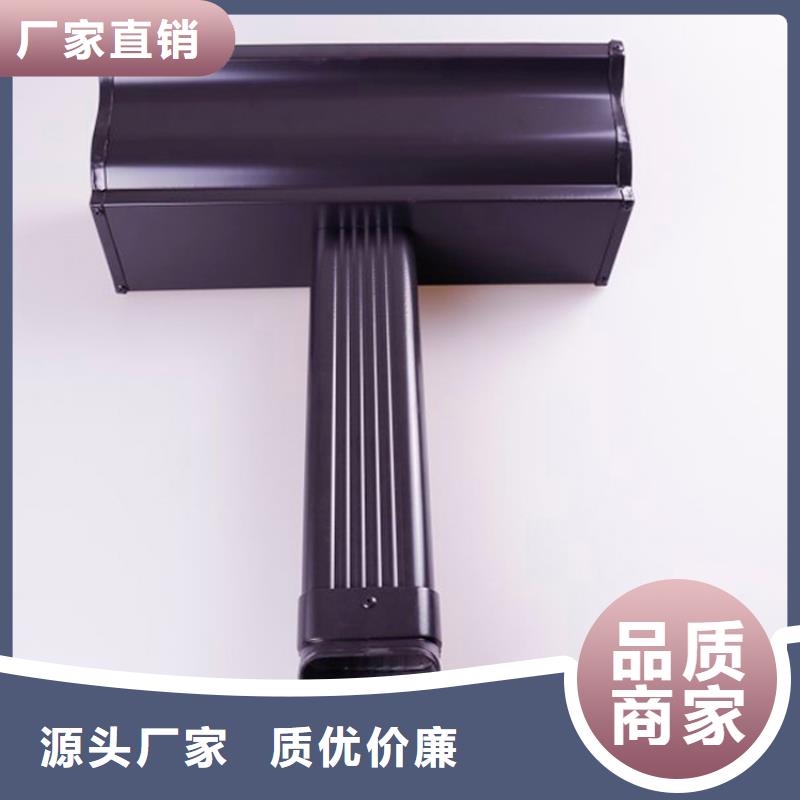 可成铝合金雨水槽【 铝合金檐槽,铝合金雨水槽一站式采购】企业旺旺