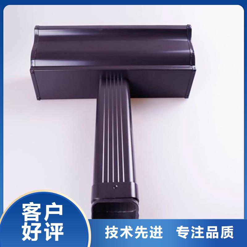 【源头直供 铝合金檐槽-PVC成品天沟品质卓越】-可成建材科技有限公司