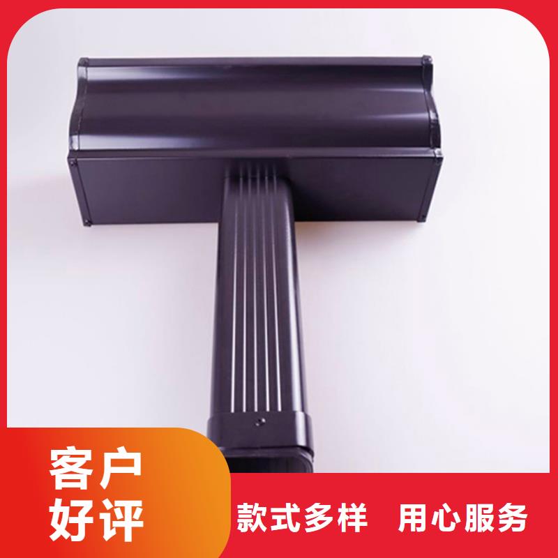 铝合金檐槽_铝合金雨水槽品质保障价格合理