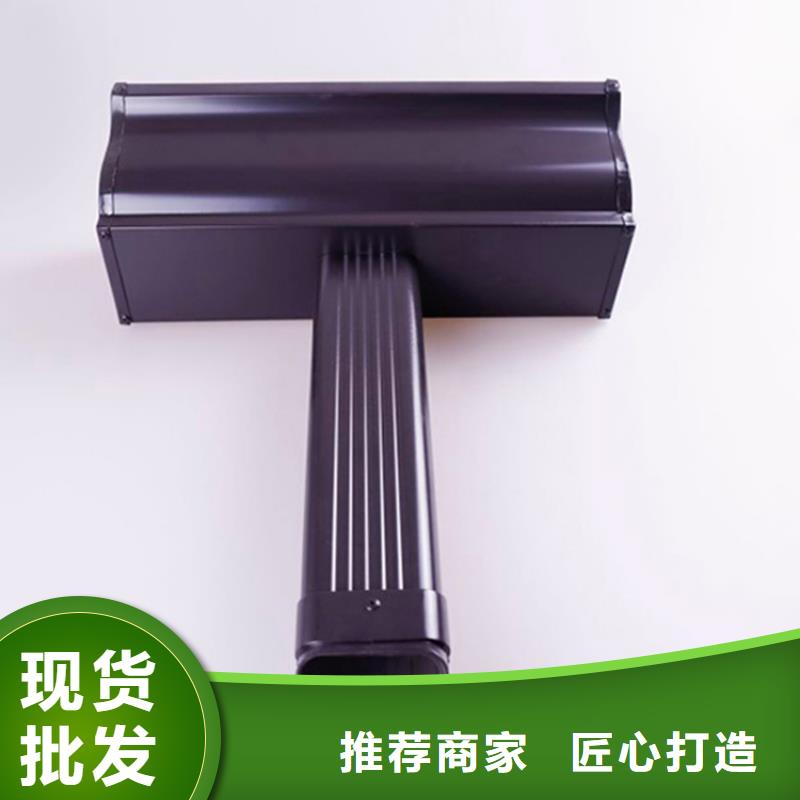 可成铝合金雨水槽铝合金檐槽-【PVC雨水管】快速物流发货qy55.com