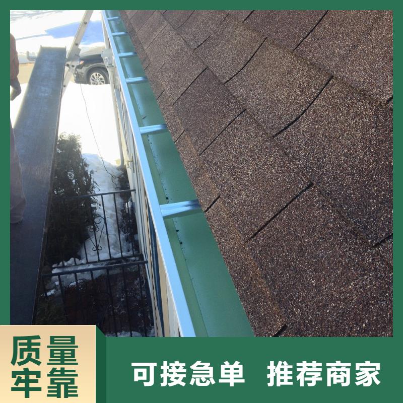 铝合金檐槽源头工厂