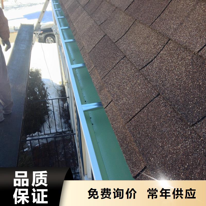 铝合金檐槽_金属落水系统直销厂家