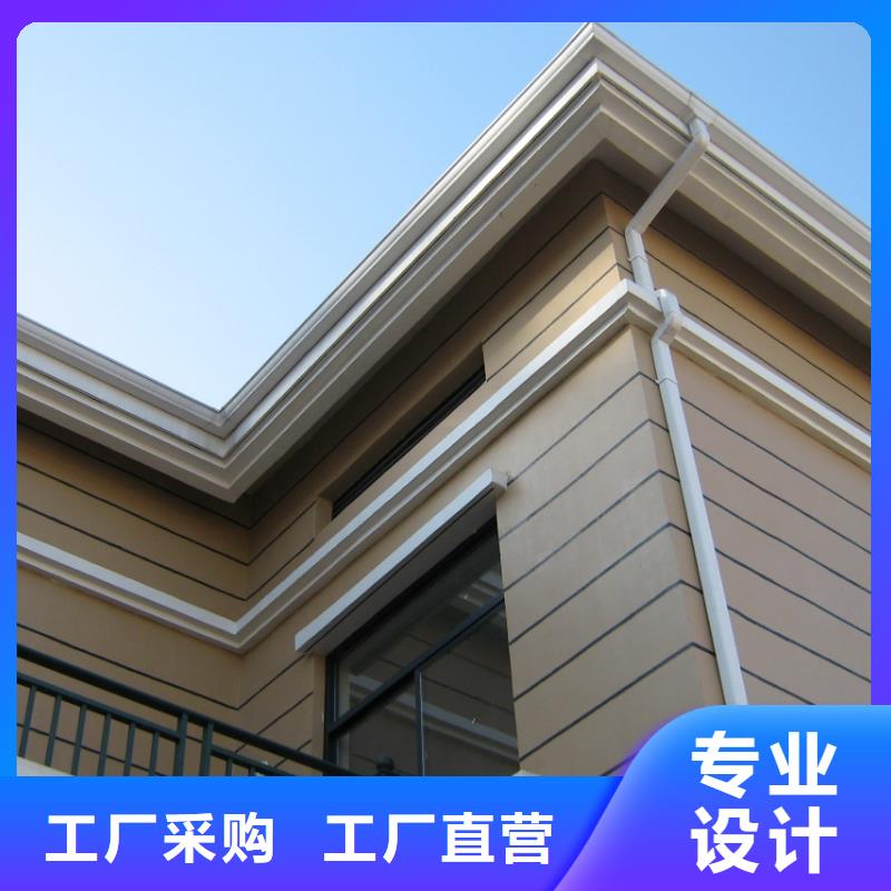 【 铝合金檐槽 铝合金天沟大厂家实力看得见】可成铝合金雨水槽