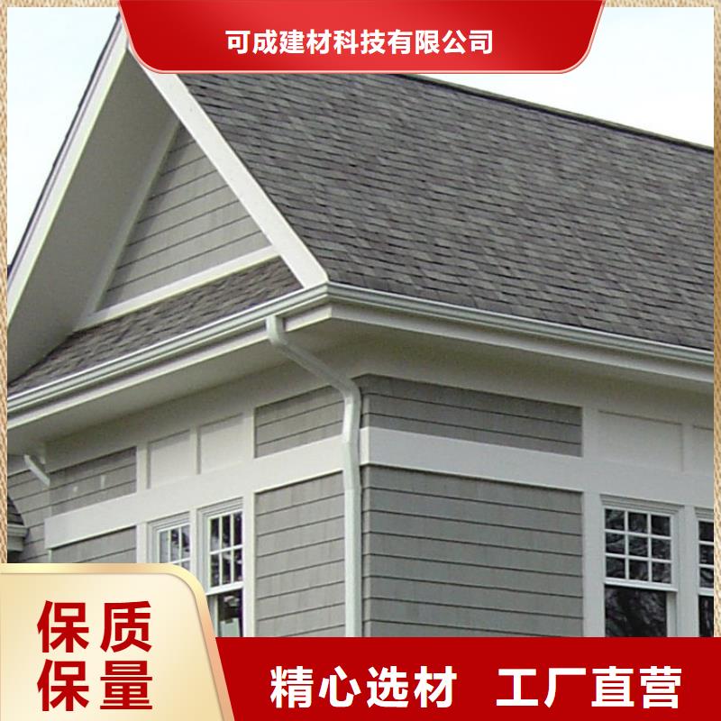 金属雨水管技术指导