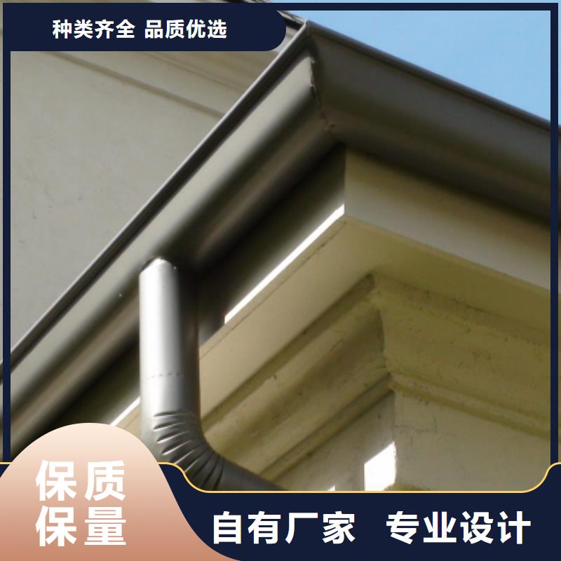 铝合金檐槽_方形雨水管满足客户需求