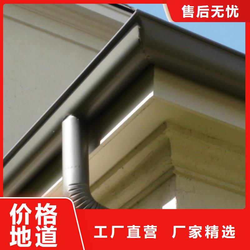 铝合金檐槽_PVC成品天沟现货交易