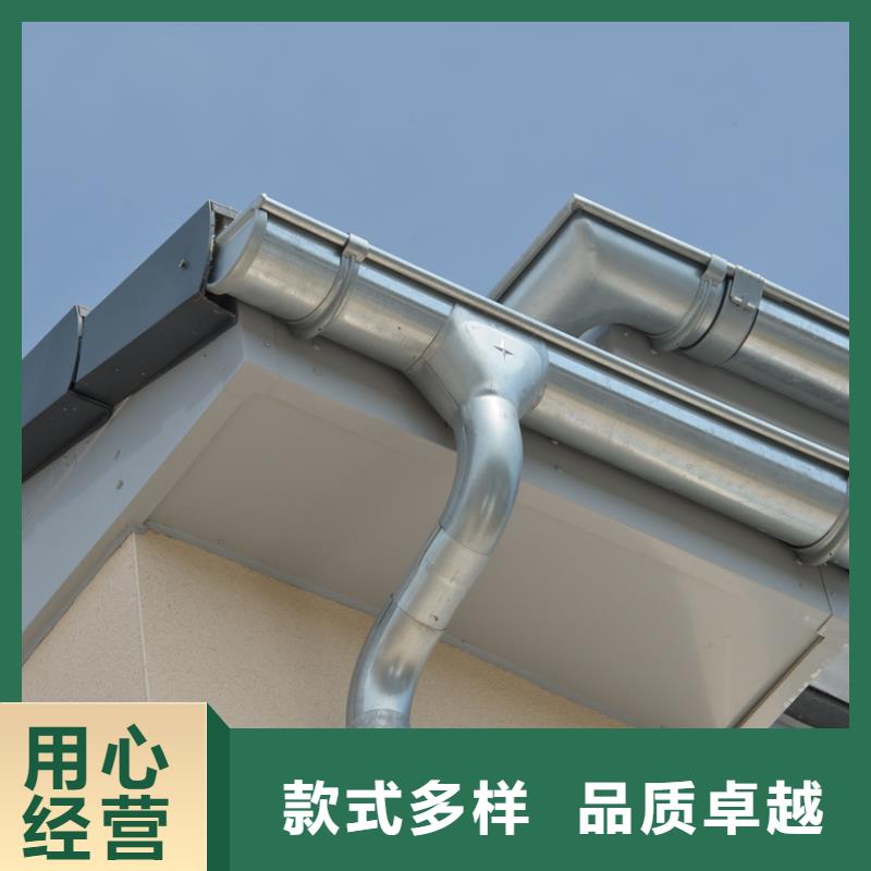 金属雨水槽可成厂家
