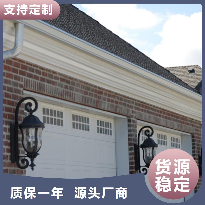 海口|三亚铝合金檐槽铝合金天沟好厂家有担当-可成建材科技(海南省分公司)