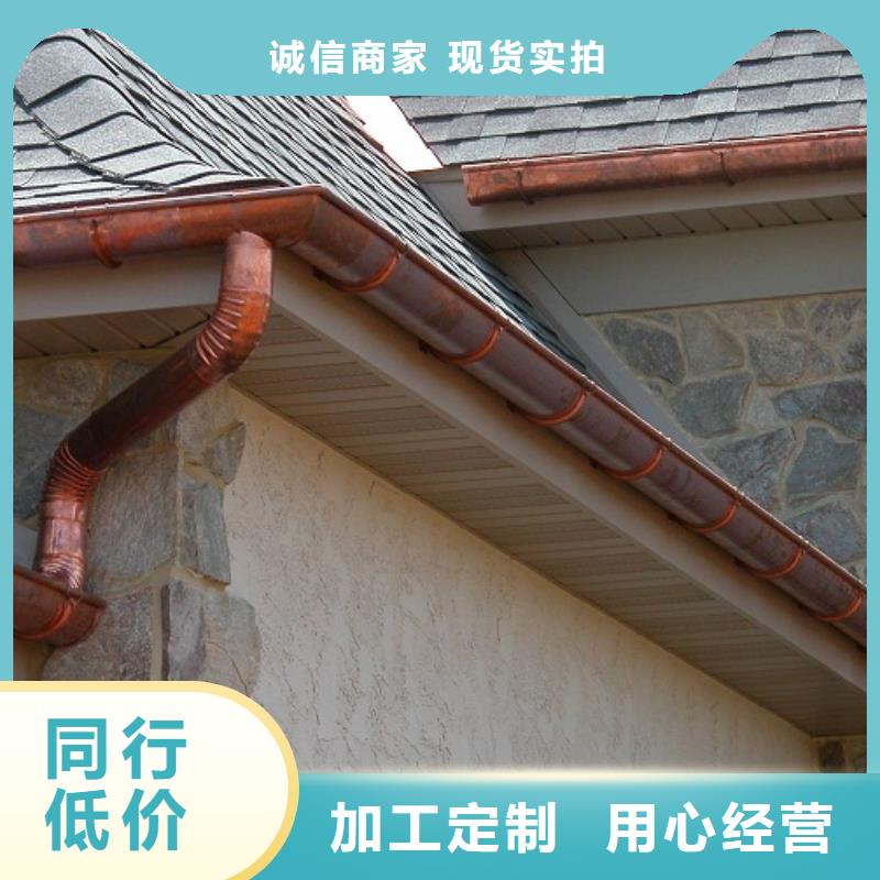 鋁合金檐槽方形雨水管24小時(shí)下單發(fā)貨