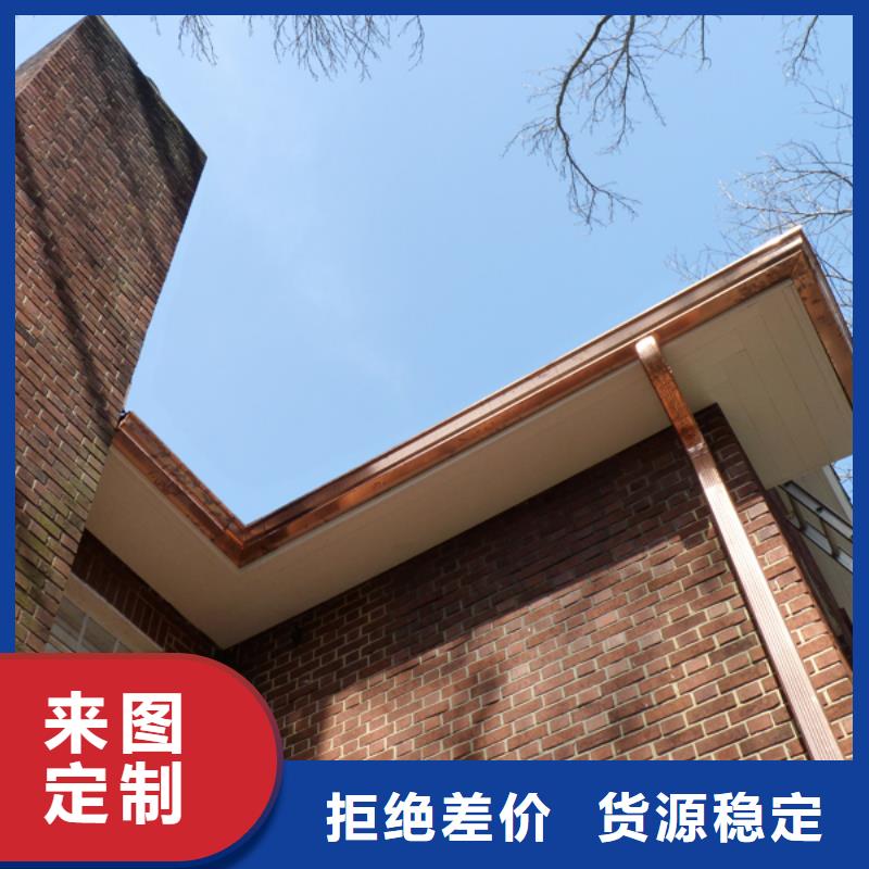 独立雨水斗现场指导
