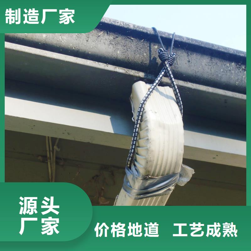 【铝合金檐槽铝合金成品天沟常年供应】