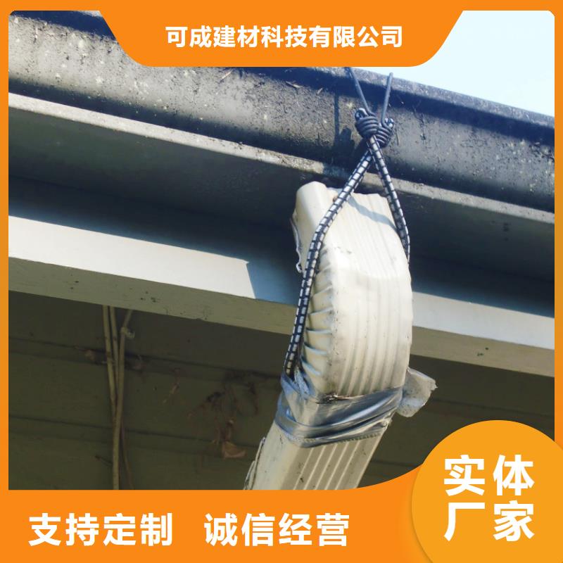 檐沟哪有生产厂家