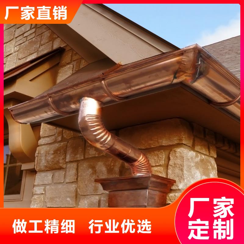 铝合金雨水槽可成【铝合金檐槽】,铝合金成品天沟选择大厂家事心