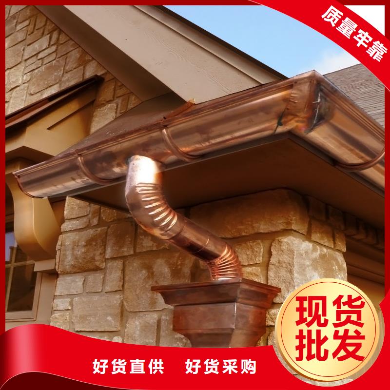品牌铝合金檐槽铝合金天沟好厂家有担当