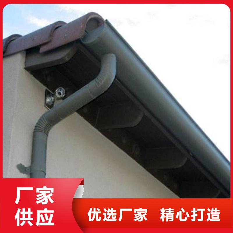 铝合金檐槽方形雨水管专业品质