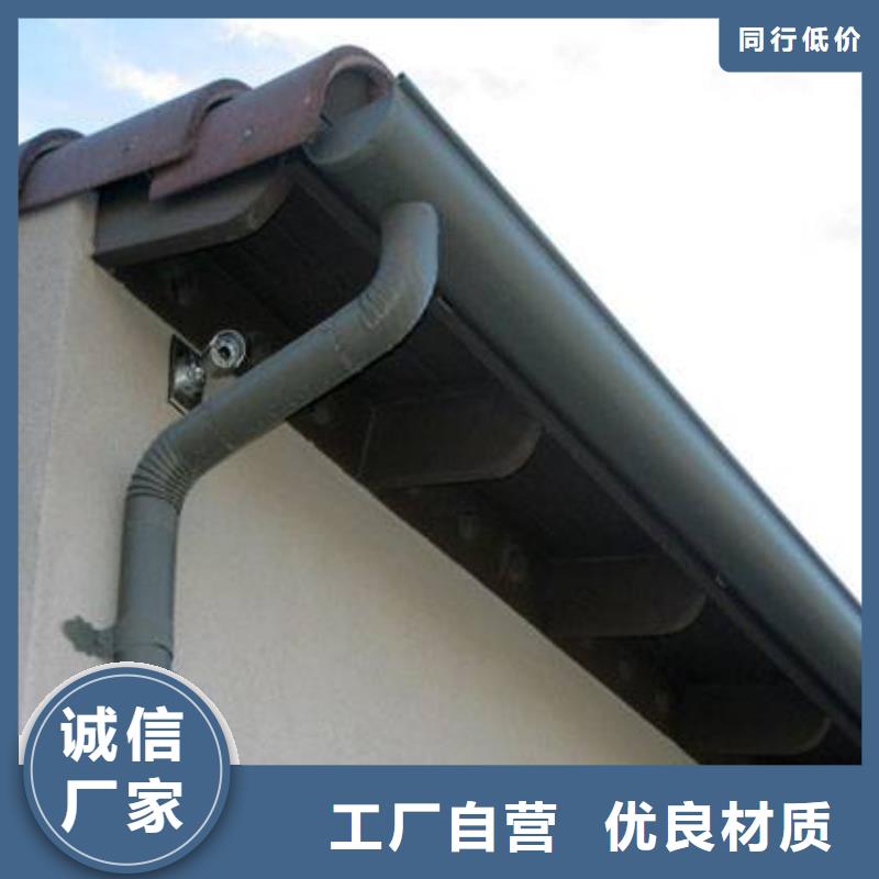 铝合金雨水槽-视频-西藏阿里市可成铝合金雨水槽可服务区域日土|格尔|那曲|拉萨|日喀则|山南等