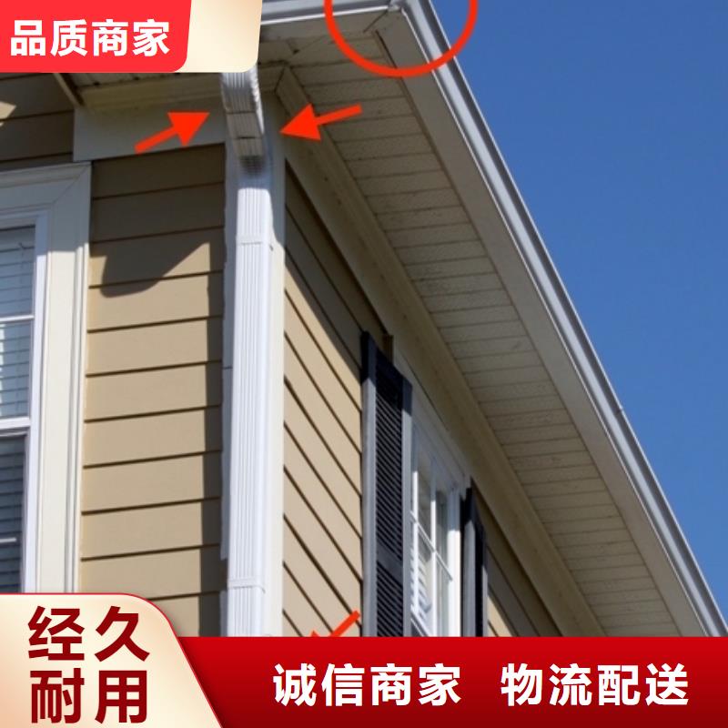 铝合金檐槽,【铝合金雨水槽】一站式采购_可成建材科技(信阳市分公司)