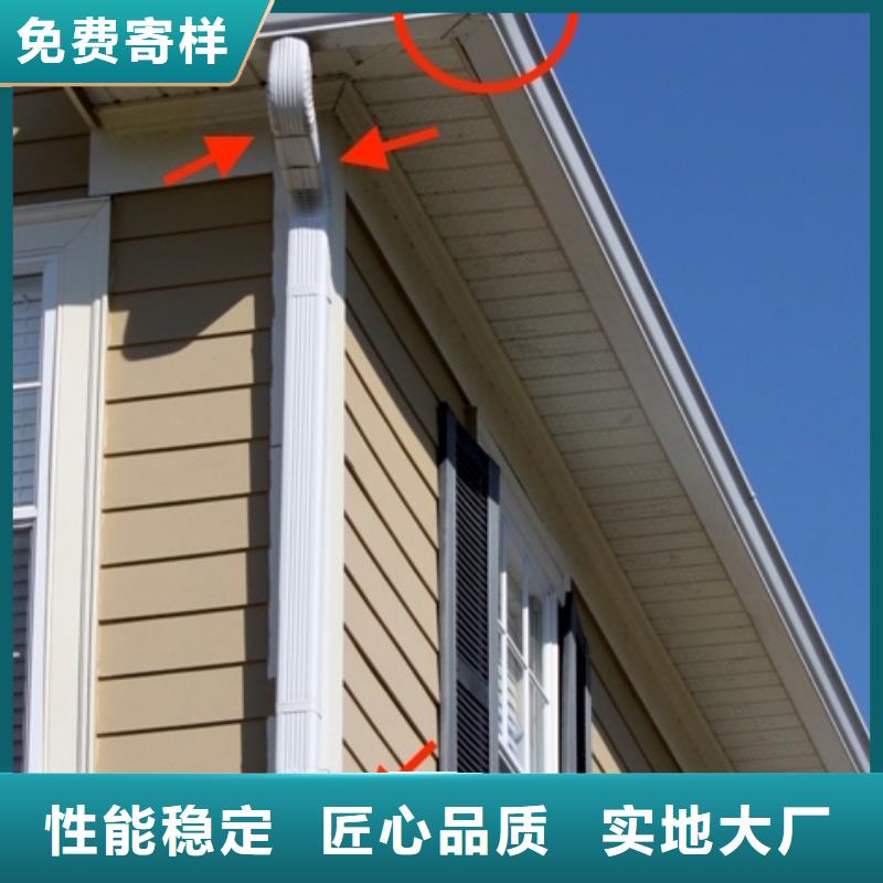 铝合金檐槽厂家案例