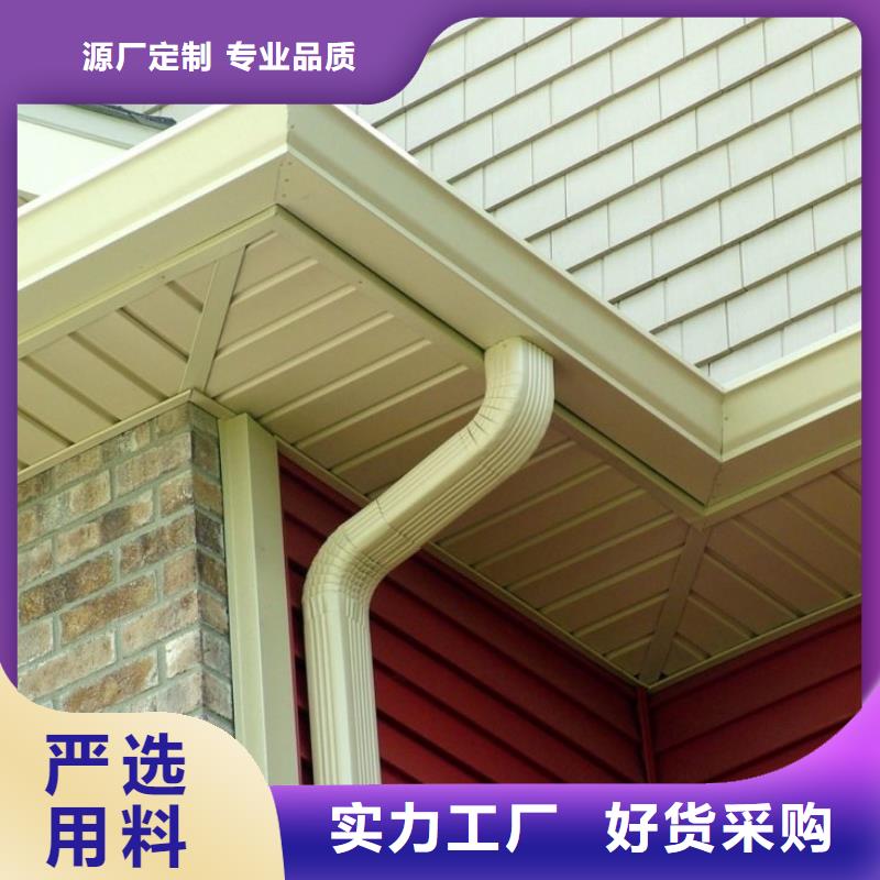 【铝合金檐槽】 铝合金雨水槽专业生产设备|嘉峪关|武威|张掖|天水|定西qy55.com