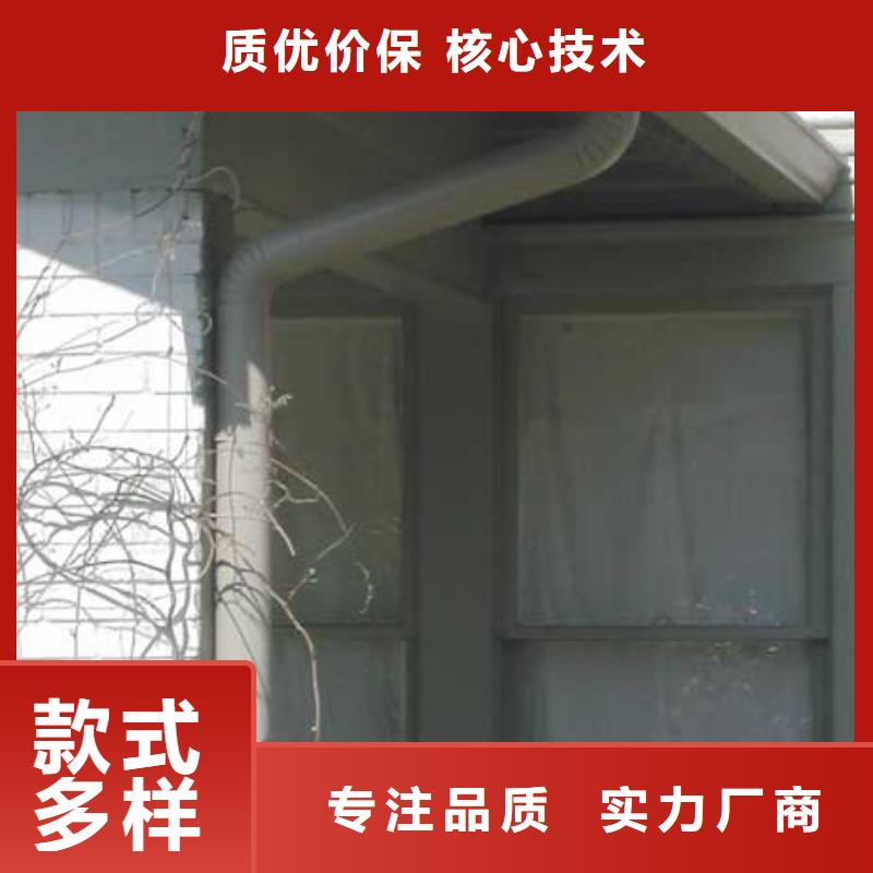 铝合金檐槽厂家案例