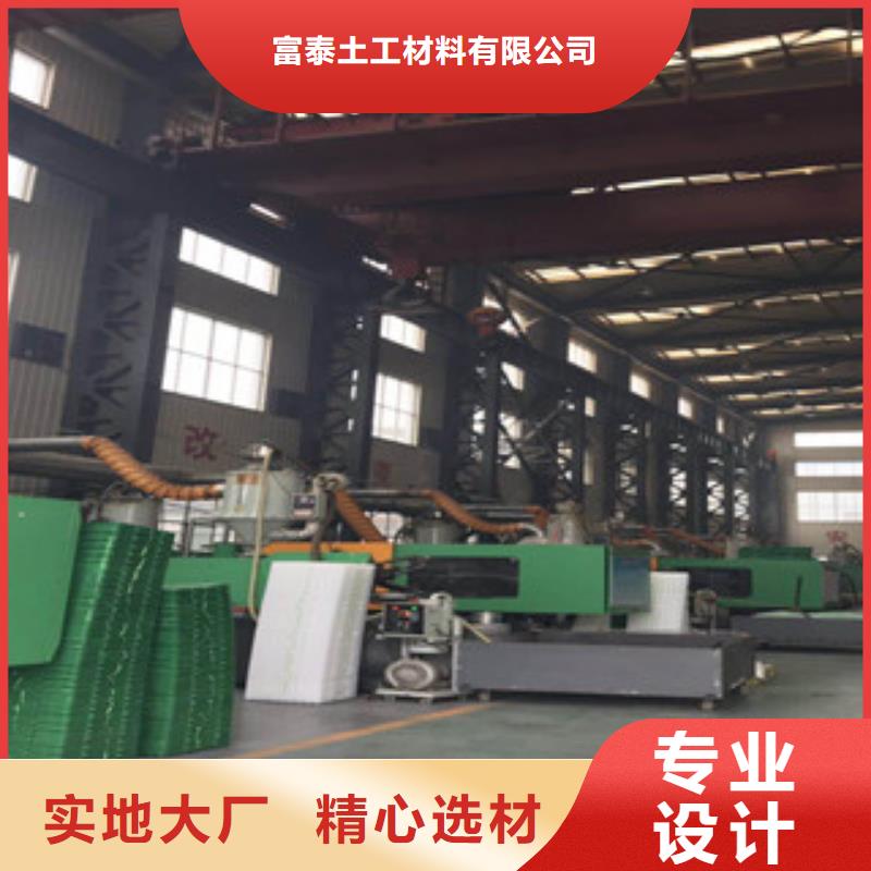 【 环保植草格,膨润土防水毯厂家款式新颖】|绥芬河|阳明|黑河|大兴安岭|佳木斯|绥化|齐齐哈尔服务商