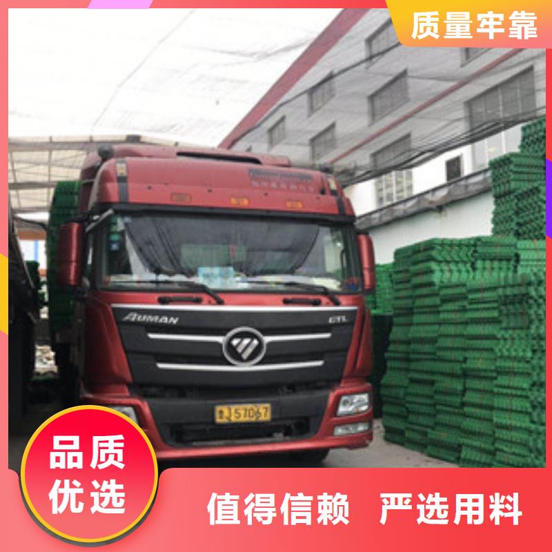 <上海>买富泰环保植草格排水板厂家材质实在