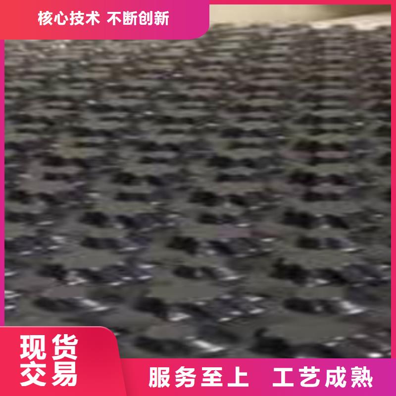 塑料排水板膨润土防水毯厂家价格有优势
