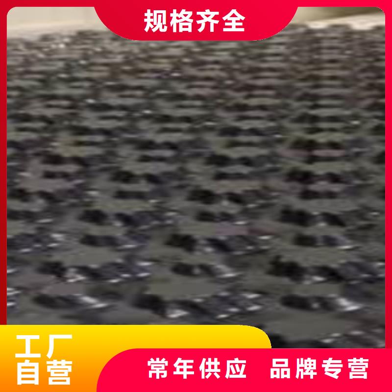 塑料排水板蓄排水板厂家厂家型号齐全