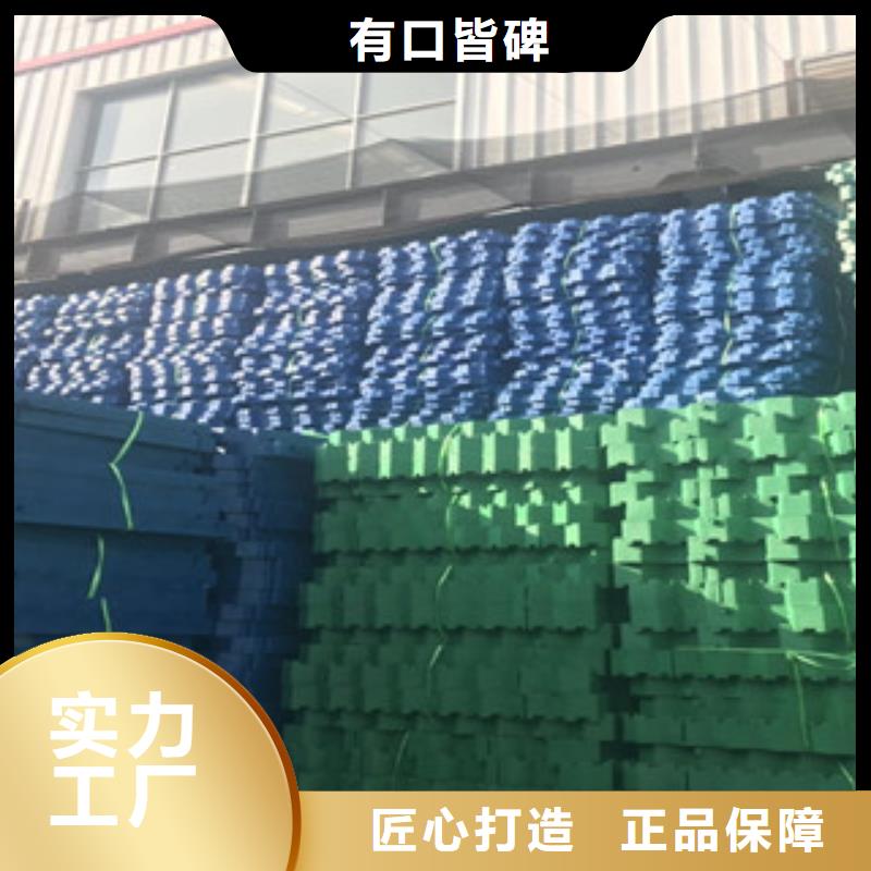 植草格土工膜厂家自有厂家