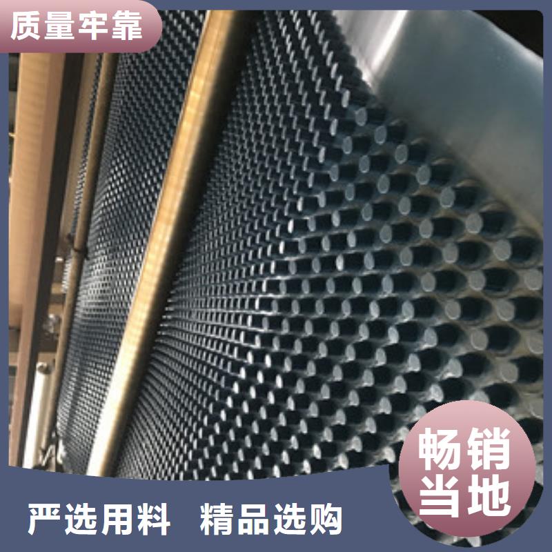 塑料排水板生产厂家