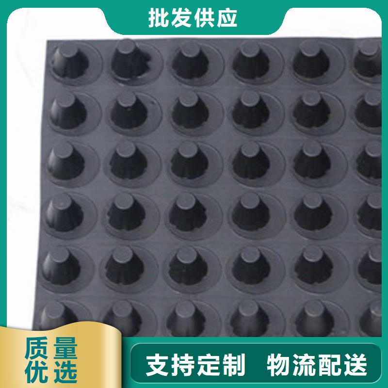 排水板【土工布厂家】货源稳定