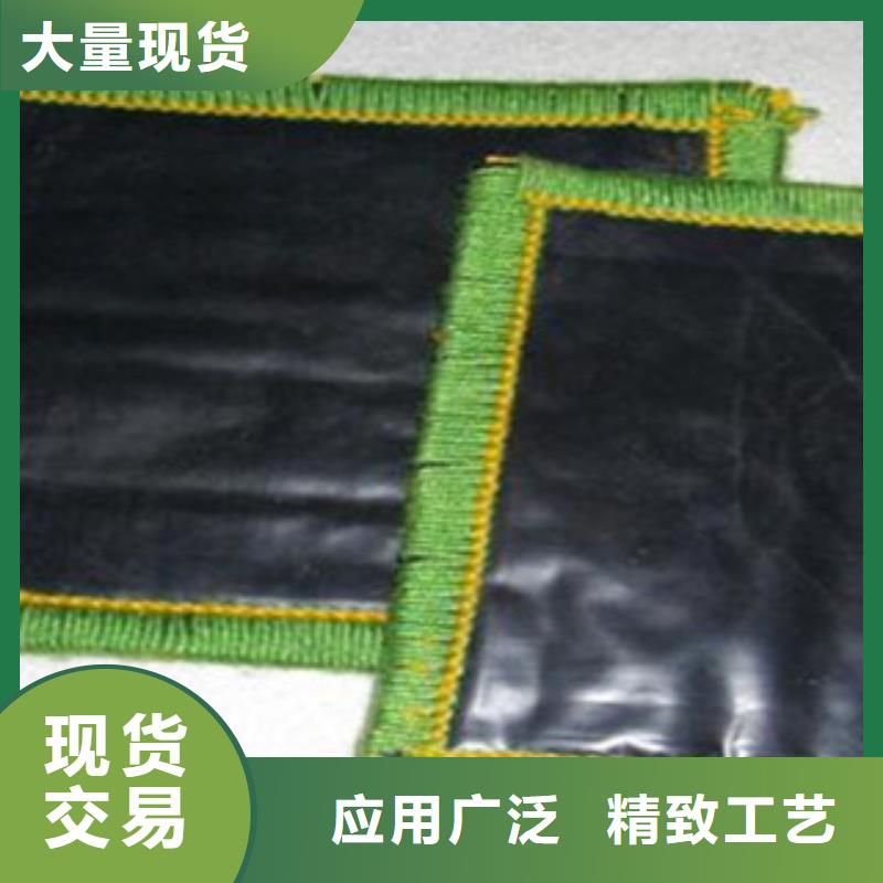 防水毯土工布厂家品牌大厂家