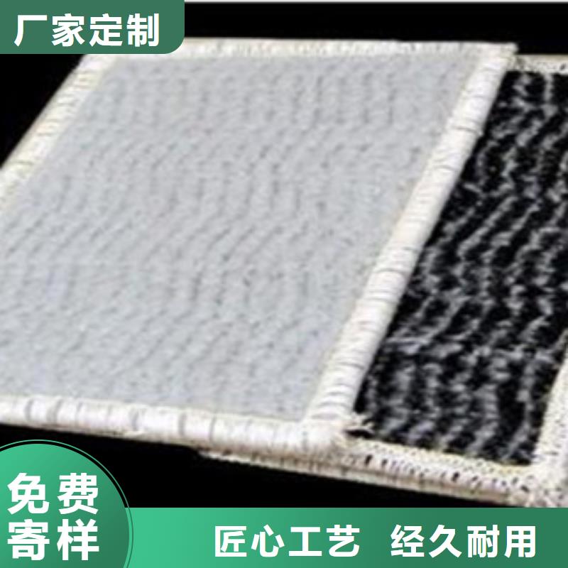 防水毯【蓄排水板厂家】好货直销_富泰土工材料(合作市分公司)