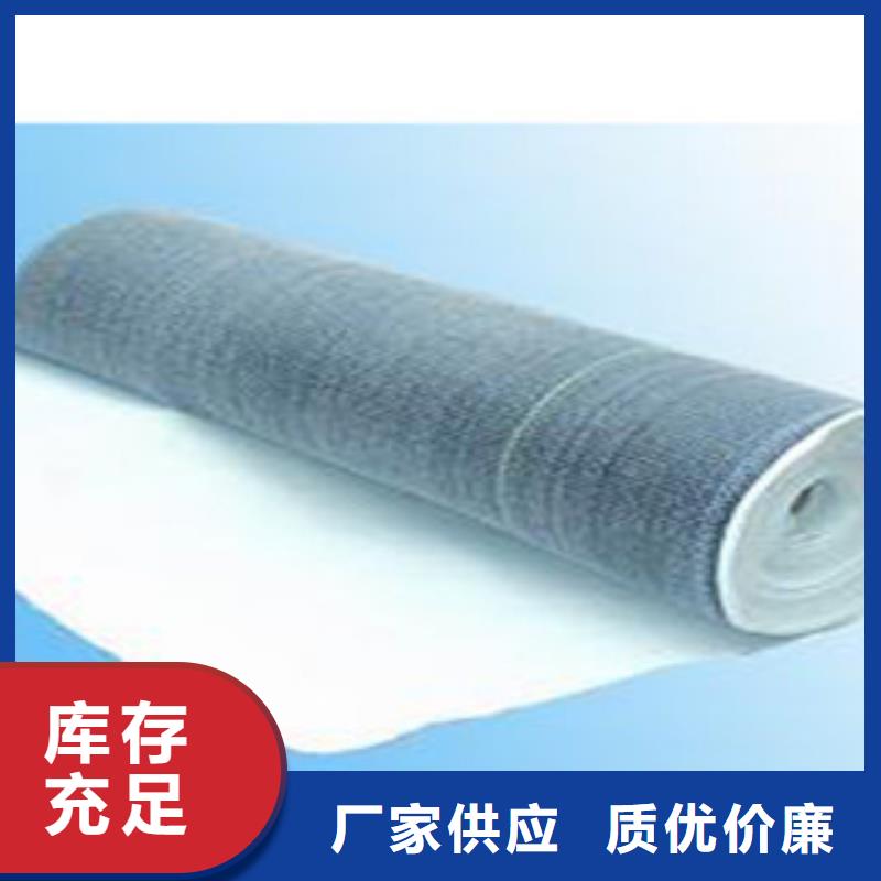 防水毯,虹吸排水槽厂家厂家现货供应