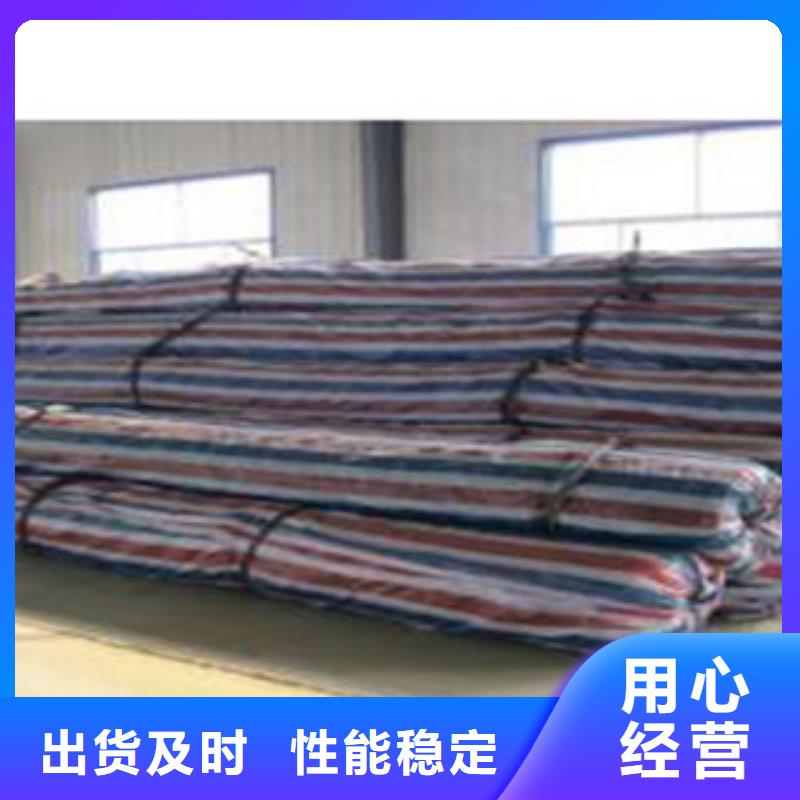 富泰排水板厂家防水毯-【膨润土防水毯厂家】来电咨询