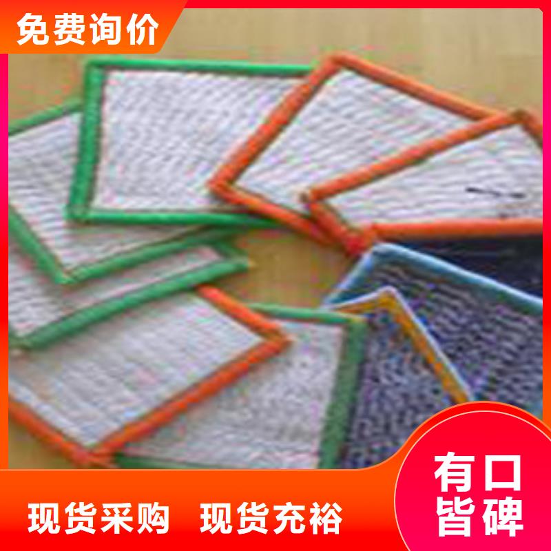 防水毯虹吸排水板厂家量少也做
