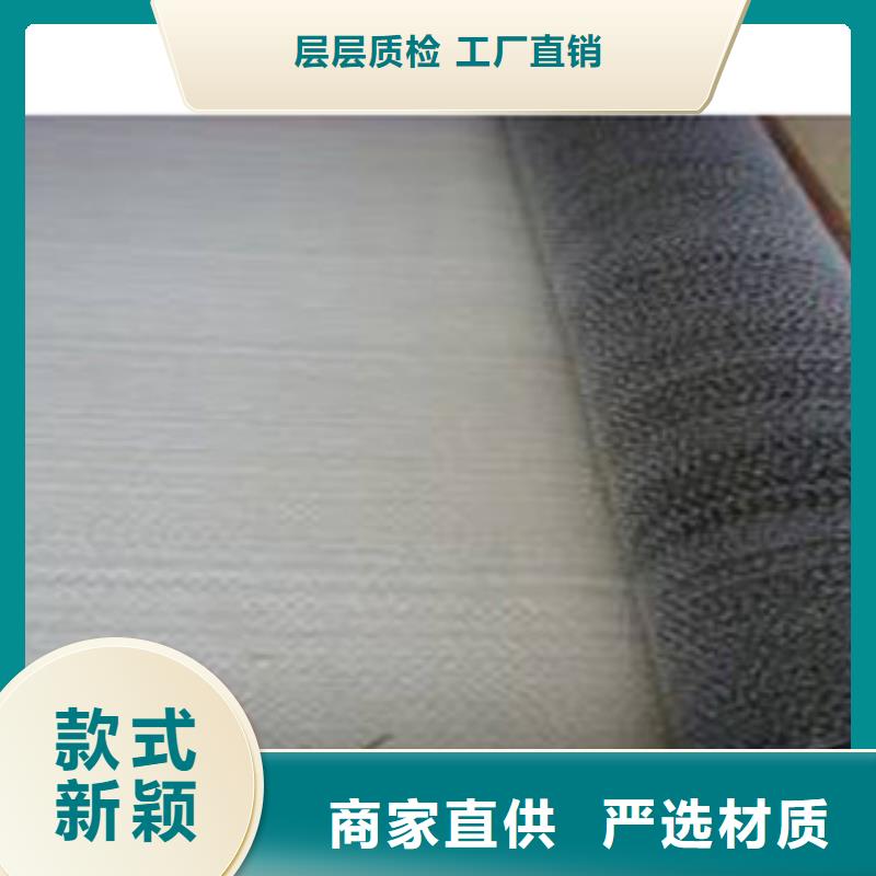 防水毯虹吸排水槽厂家甄选好物
