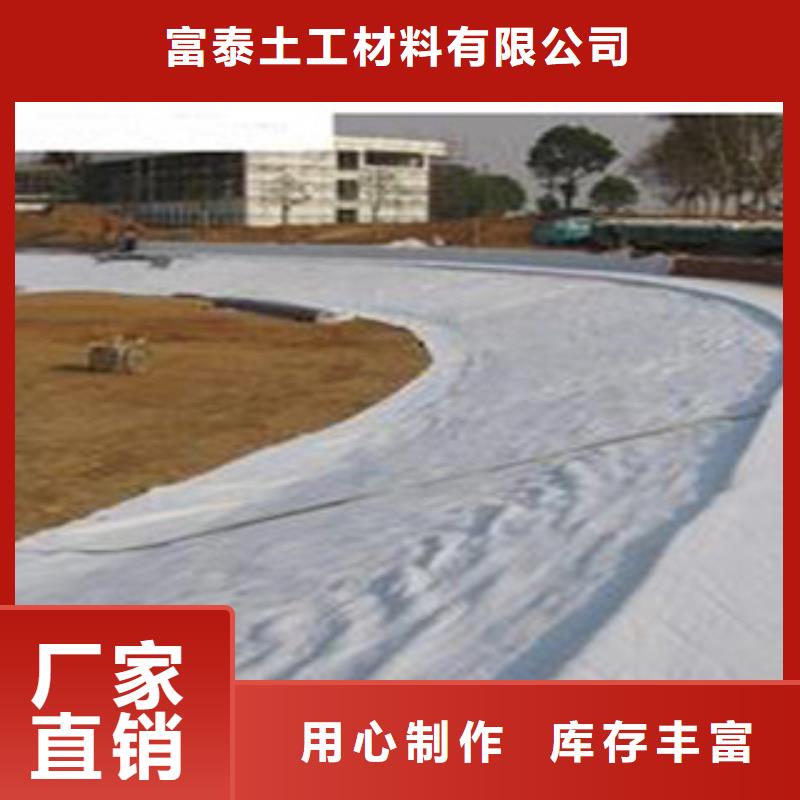 【防水毯植草格厂家满足客户需求】