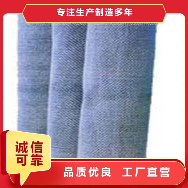 防水毯【蓄排水板厂家】好货直销_富泰土工材料(合作市分公司)