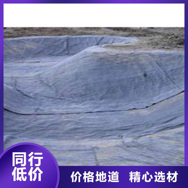 防水毯排水板厂家支持大批量采购