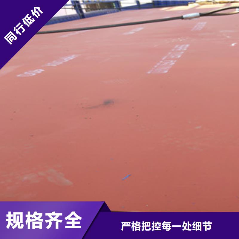 武冈哈道斯耐磨板薄利多销