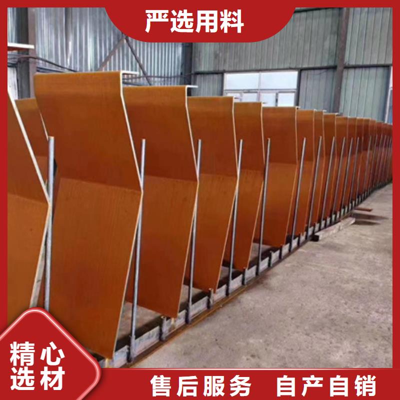 重庆购买中群耐候板_进口耐磨钢板 严选材质