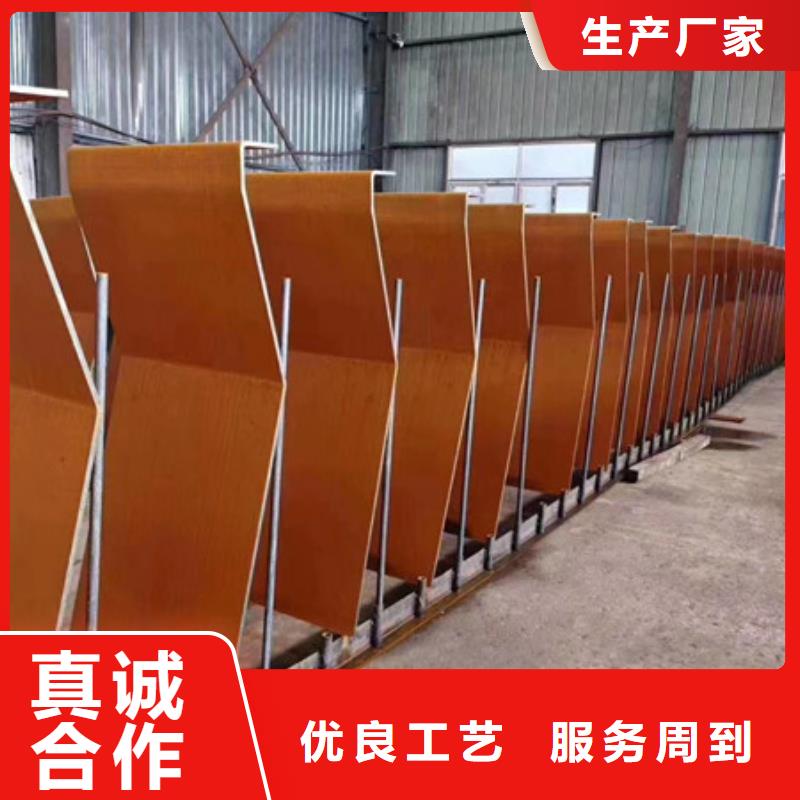 (中群)河北威县3mm厚耐候钢板批发价格采购