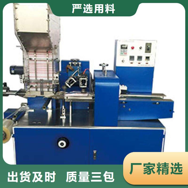康定|新龙|成都|攀枝花|泸州|广安【纸吸管机】塑料包装机械加工一站式采购商品牌