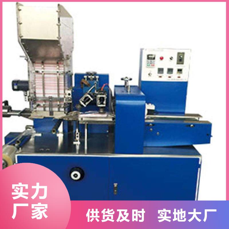缠绕膜机建升【纸吸管机】-塑料包装机械加工厂家货源稳定