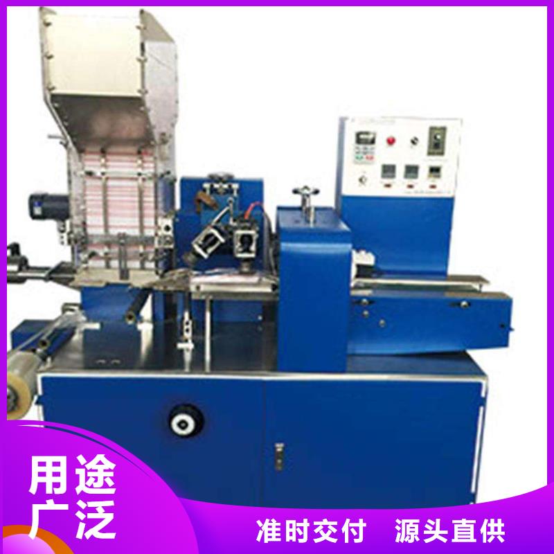 【纸吸管机】塑料包装机械加工一站式采购商覆盖范围含|康定|雅江|凉山|自贡|巴中|广元|阿坝|眉山|宜宾
